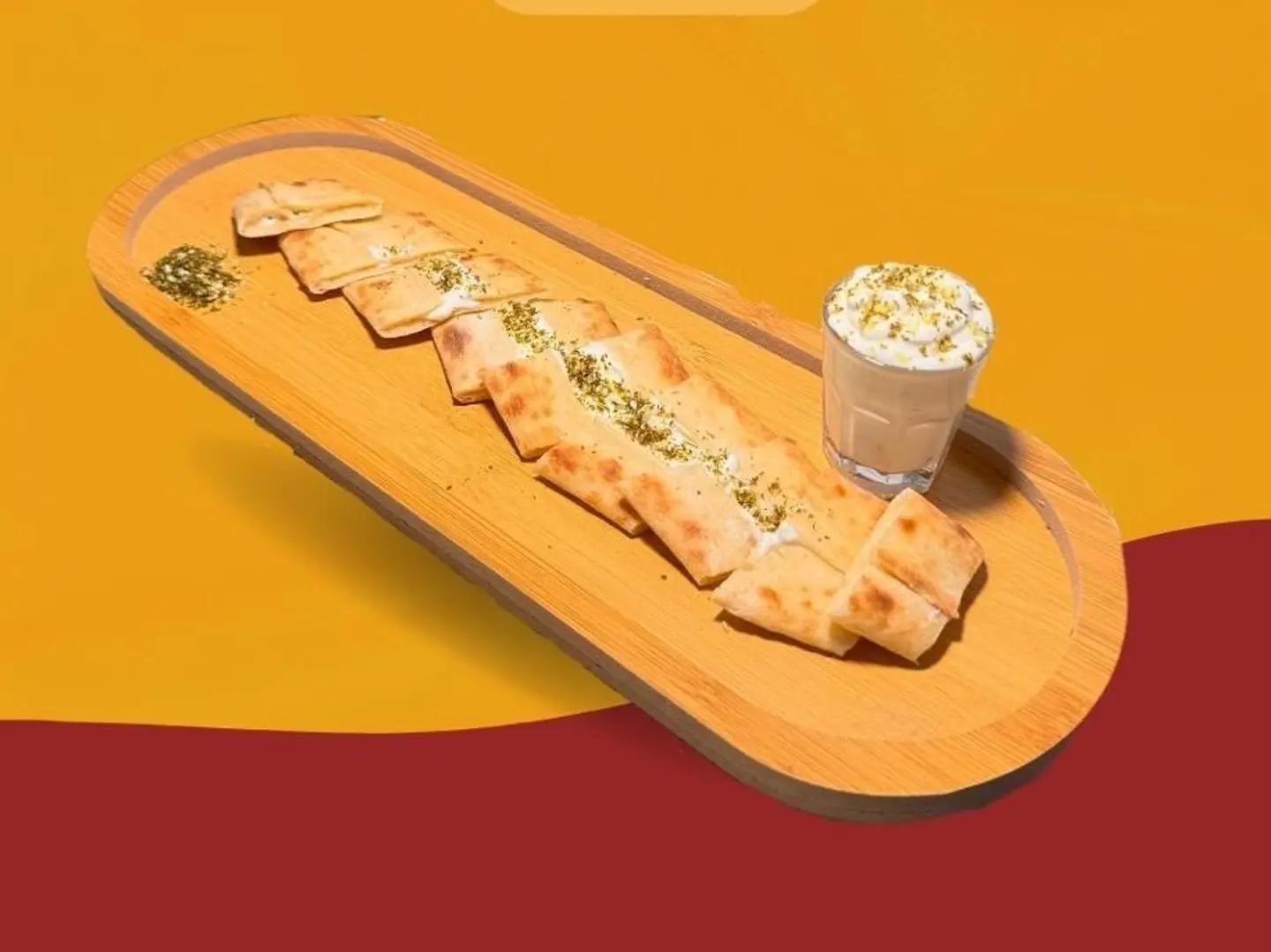 فطيرة لبنة زعتر