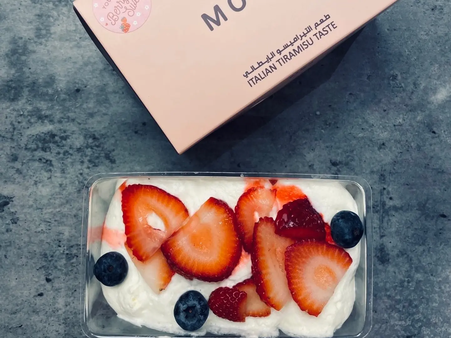 تيراميسو فراولة