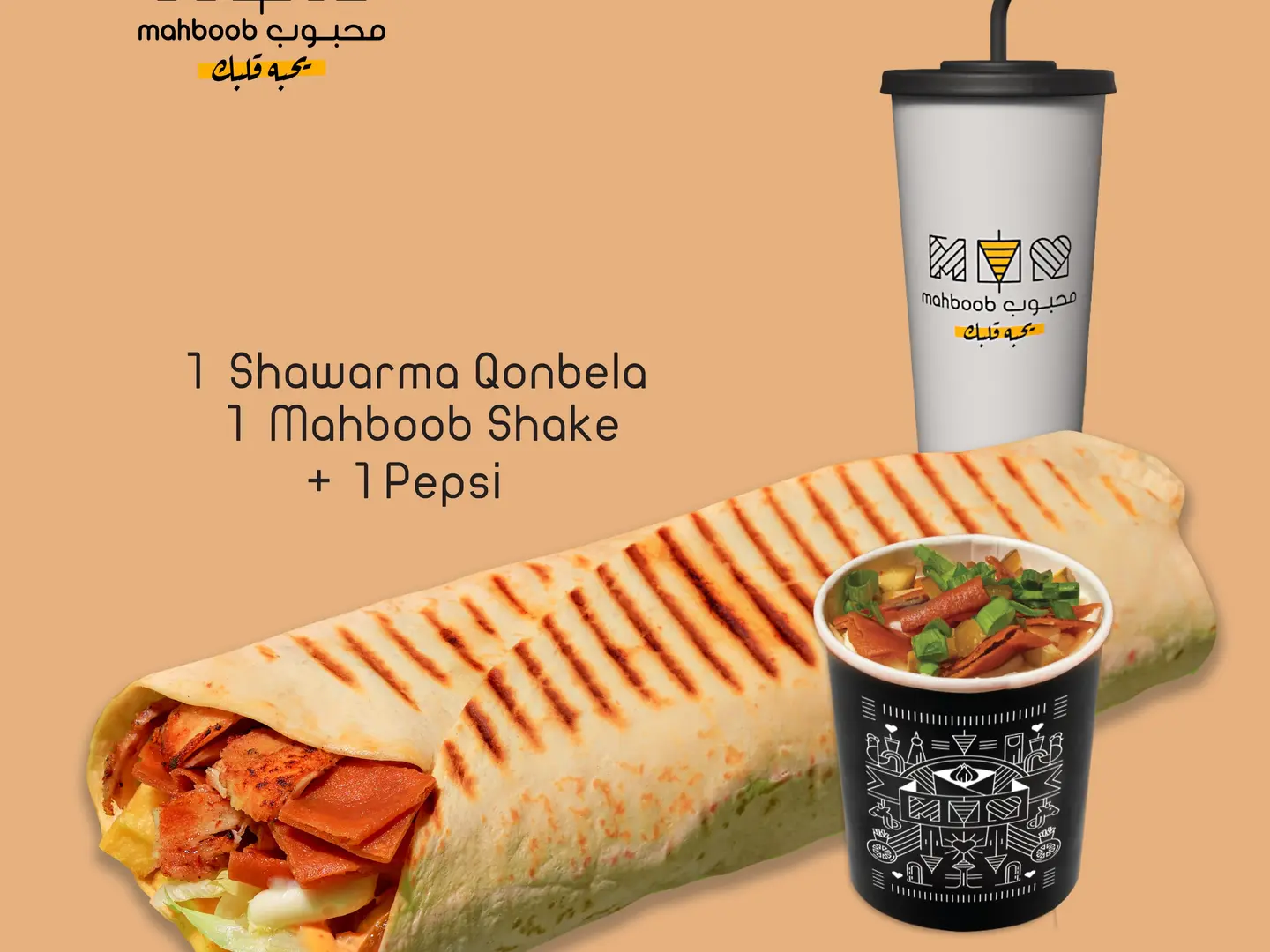 عرض القنبلة شيك