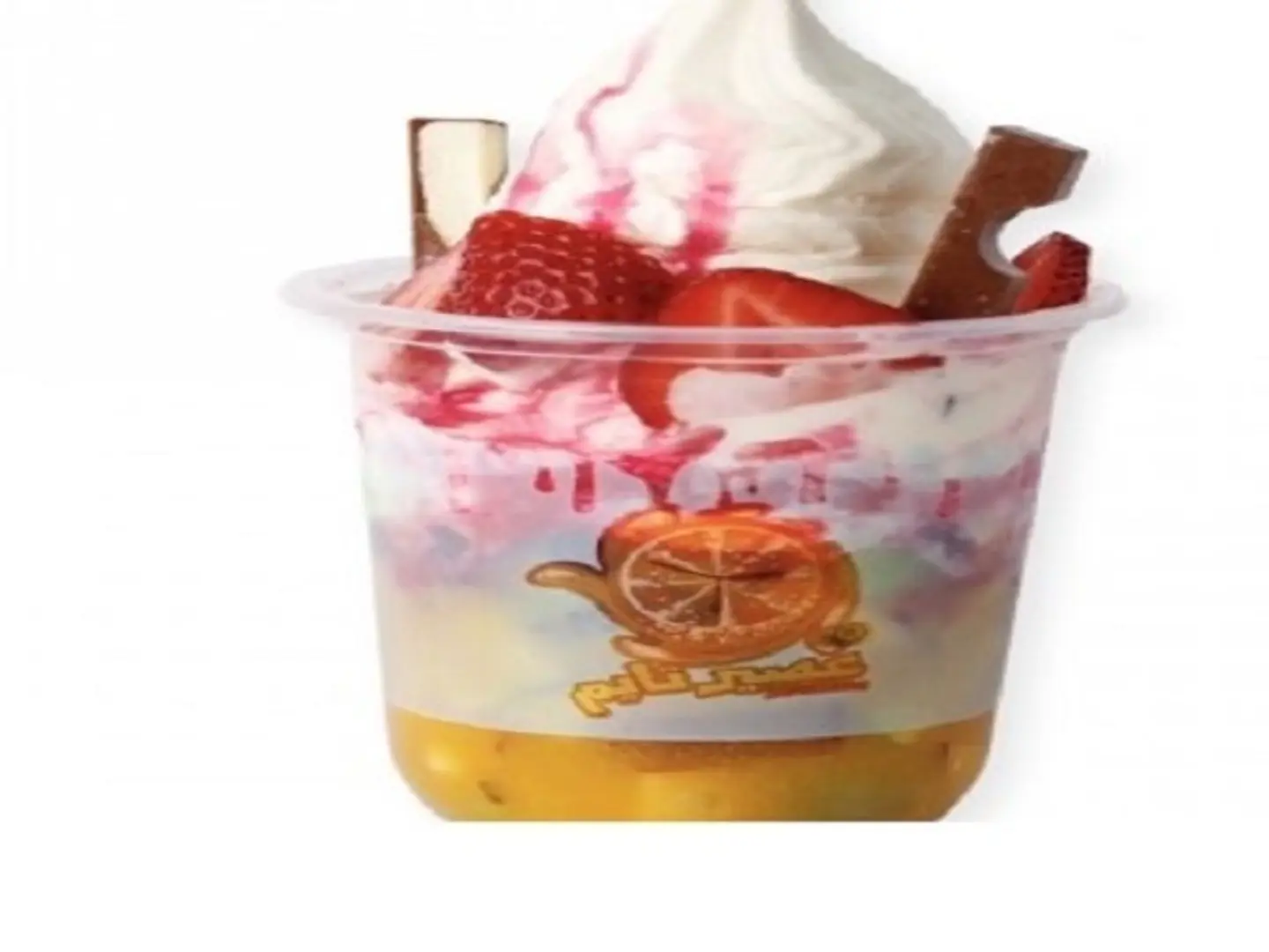 ستوب وتش - وسط