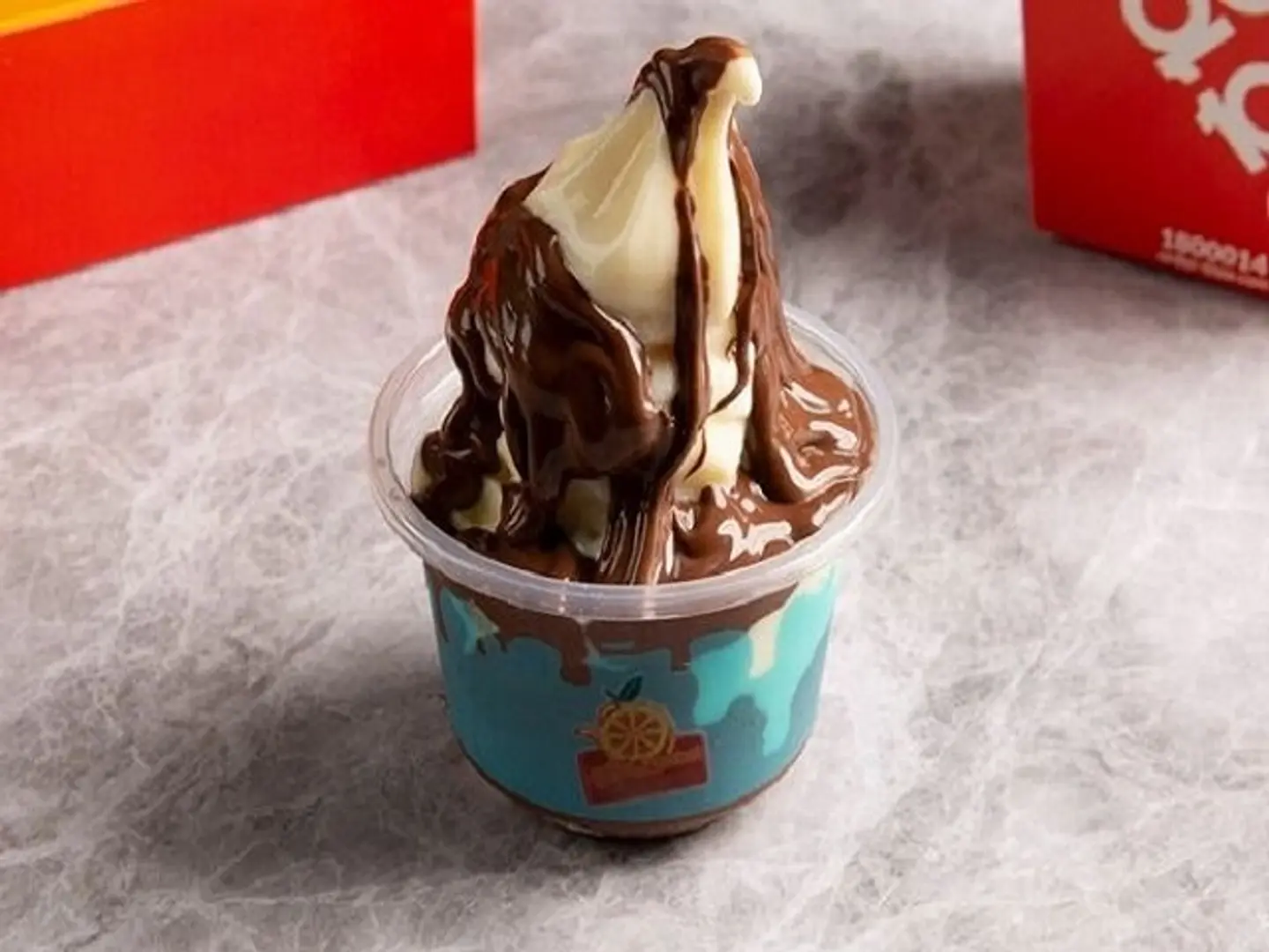 Nutella Crispy Ice Cream - Meduim