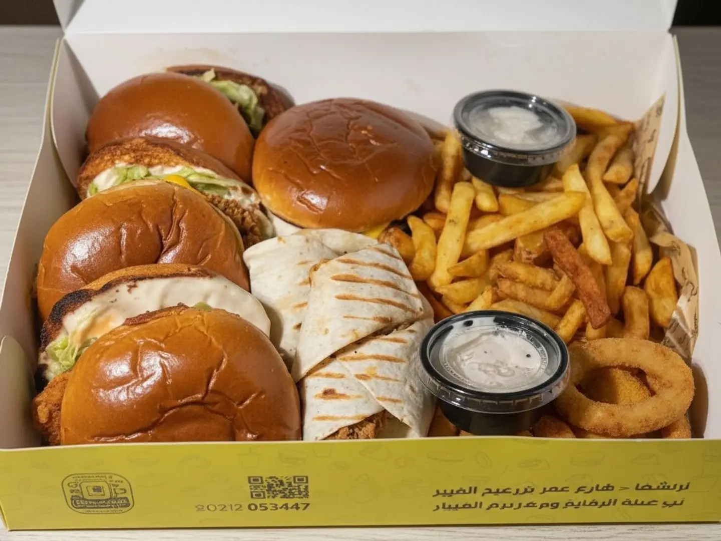 بوكس التوفير