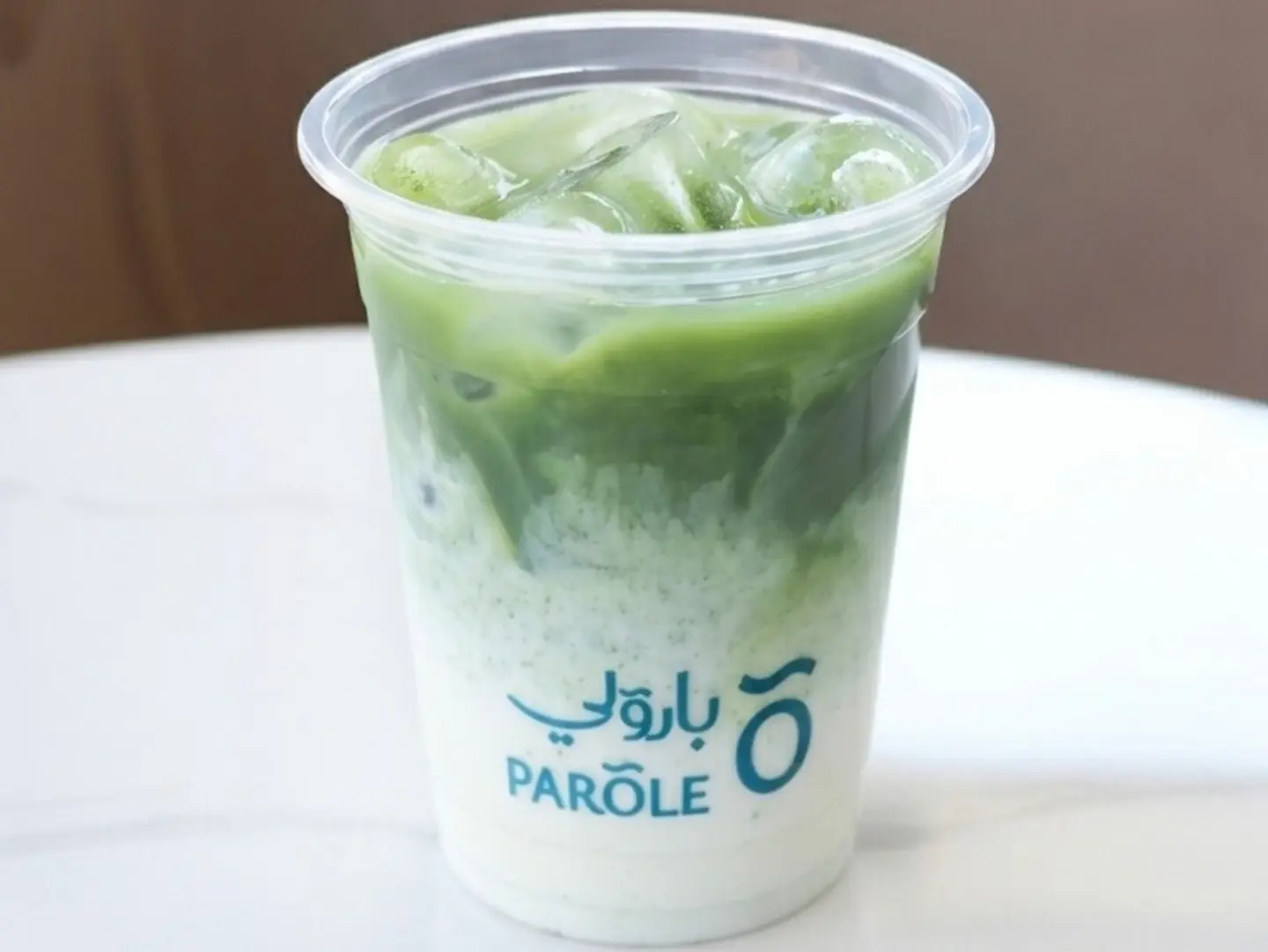 Iced Matcha