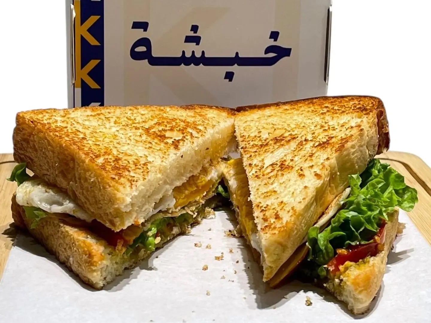 تيركي مدخن