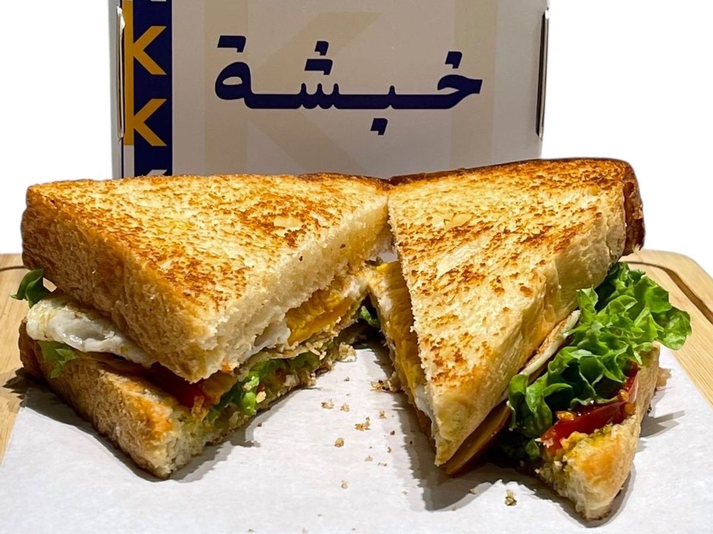 تيركي مدخن