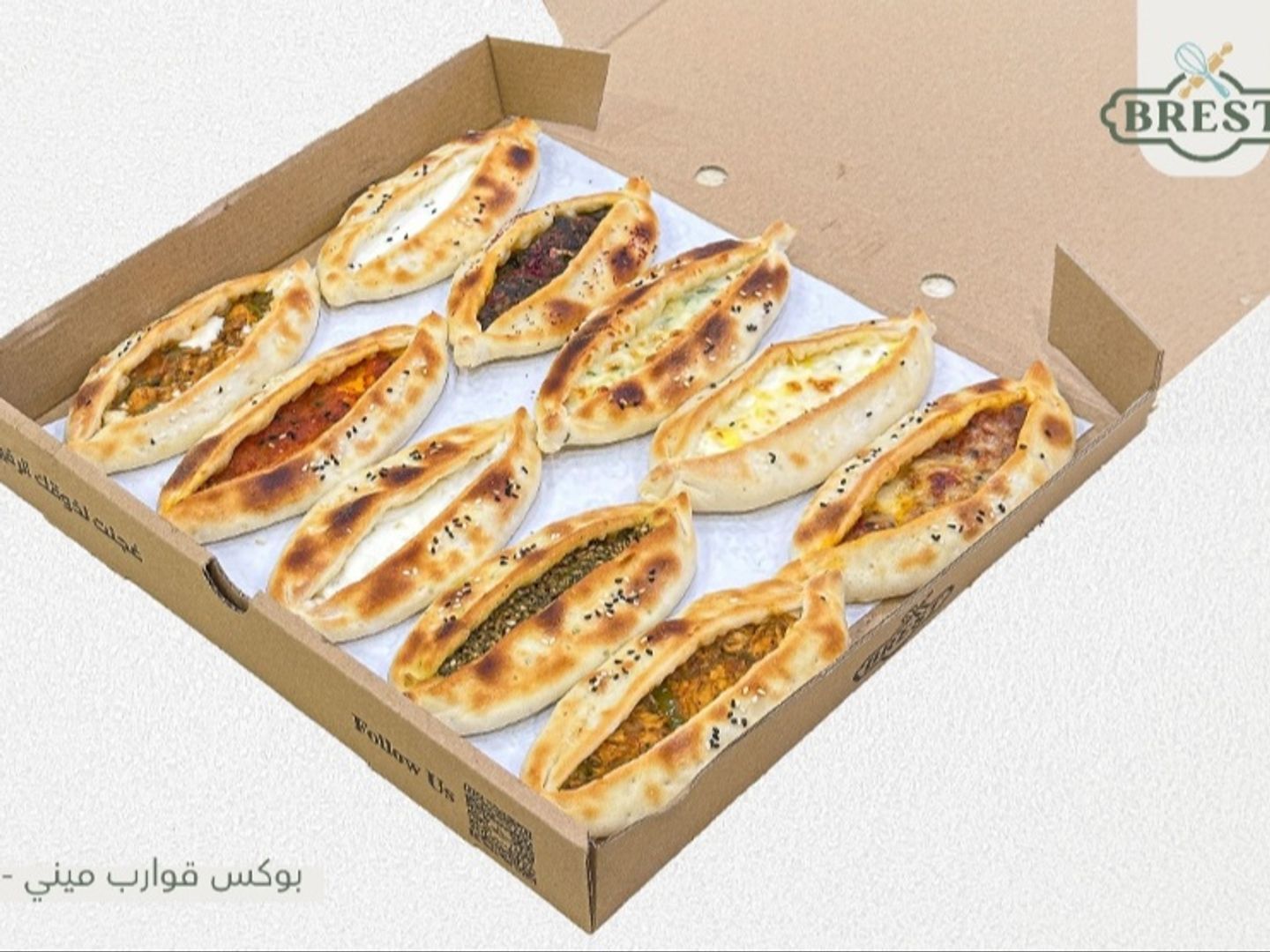 بوكس قوارب ميني
