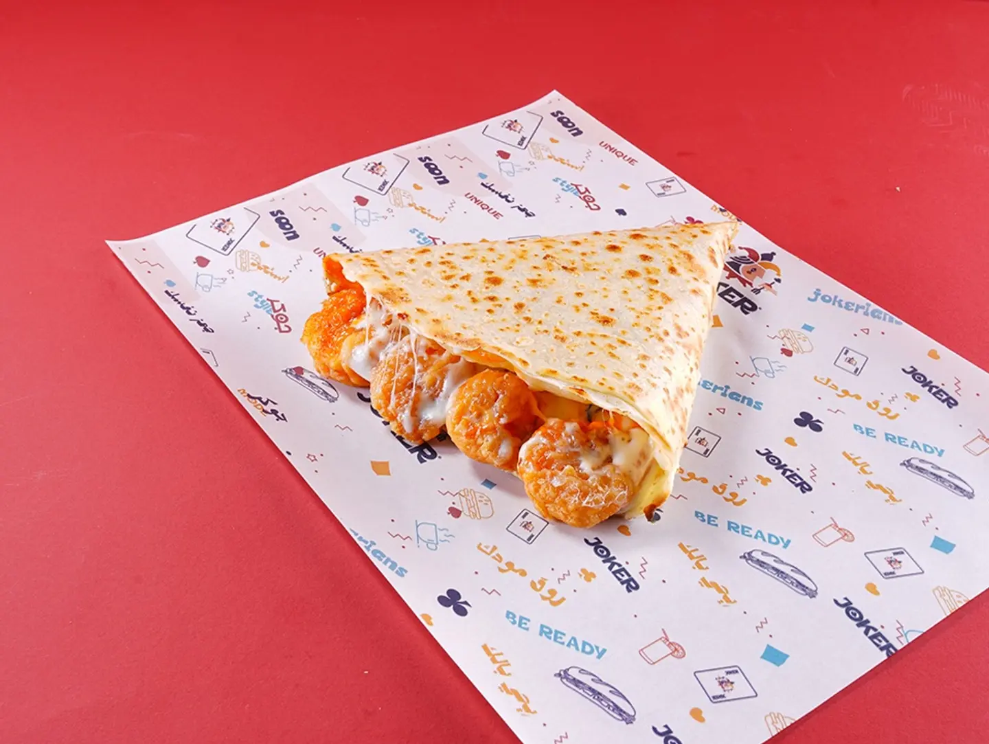 كريب مكس البحر