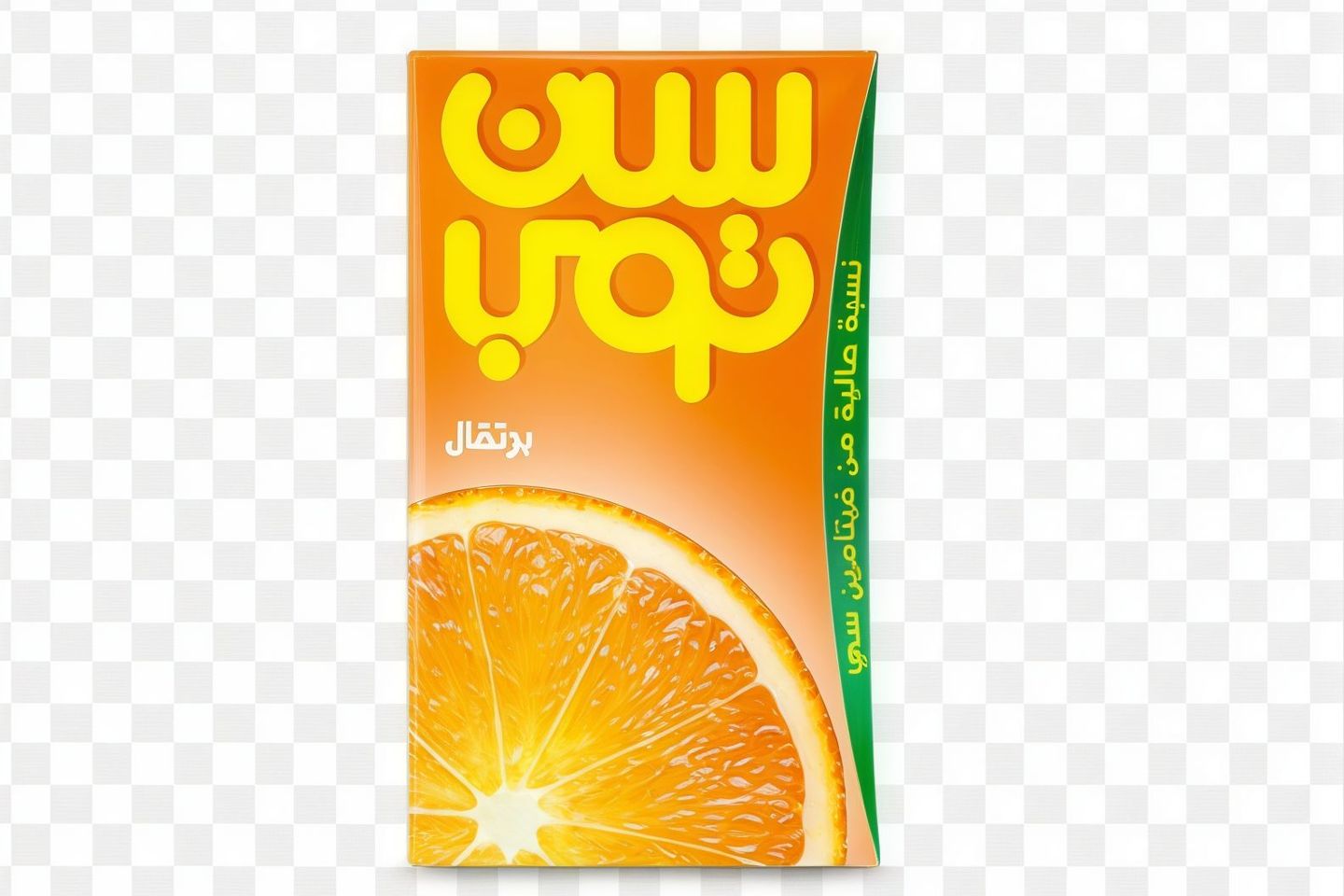 سن توب