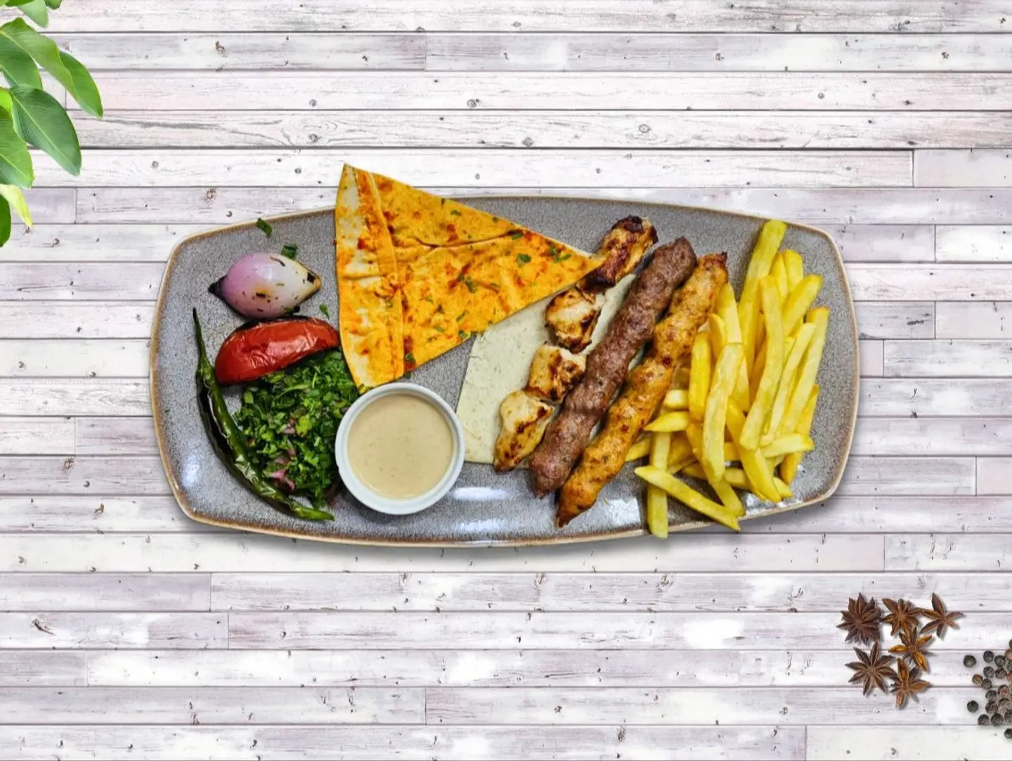مشكل كامل - فردى