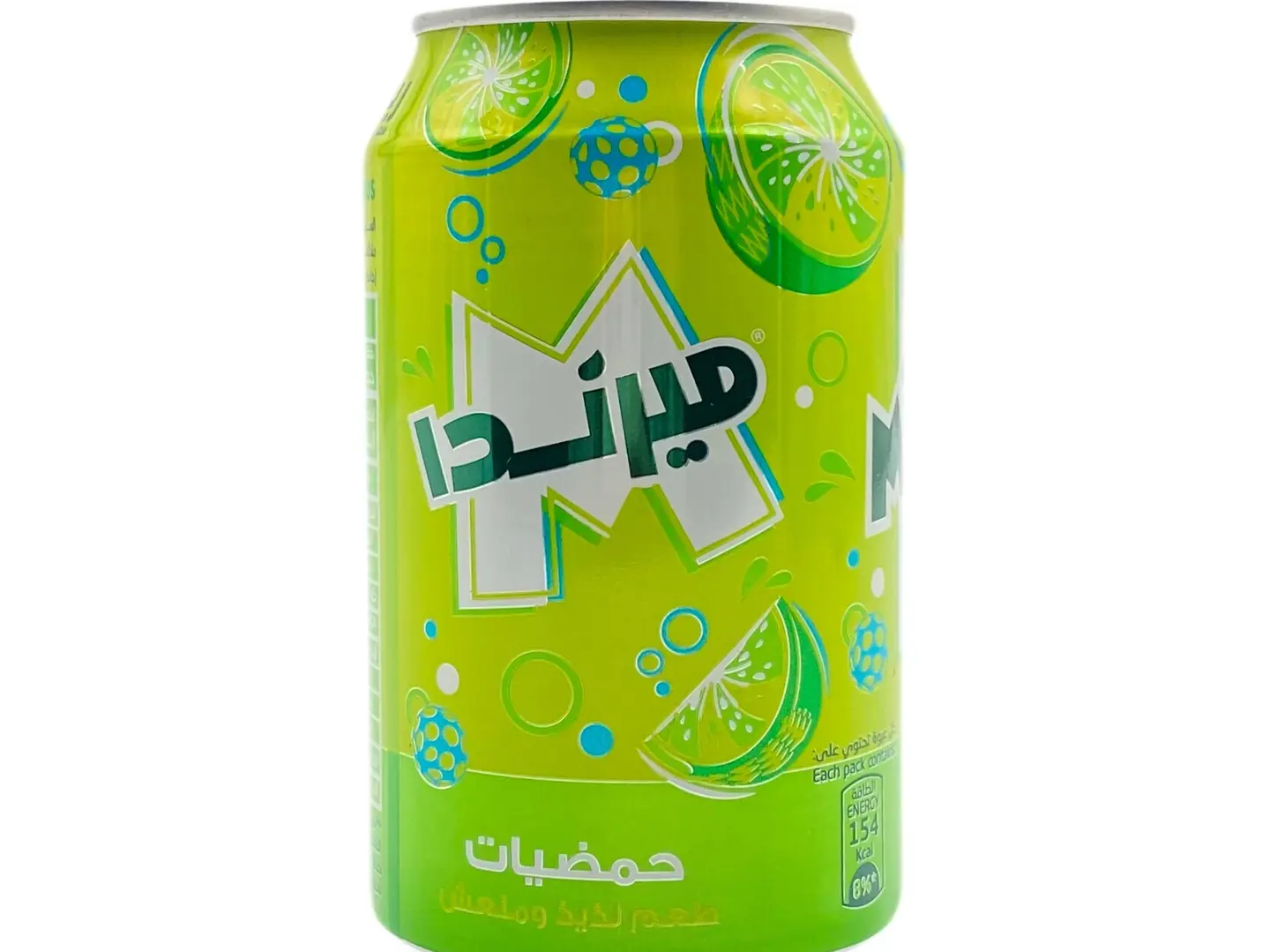 ميرندا حمضيات