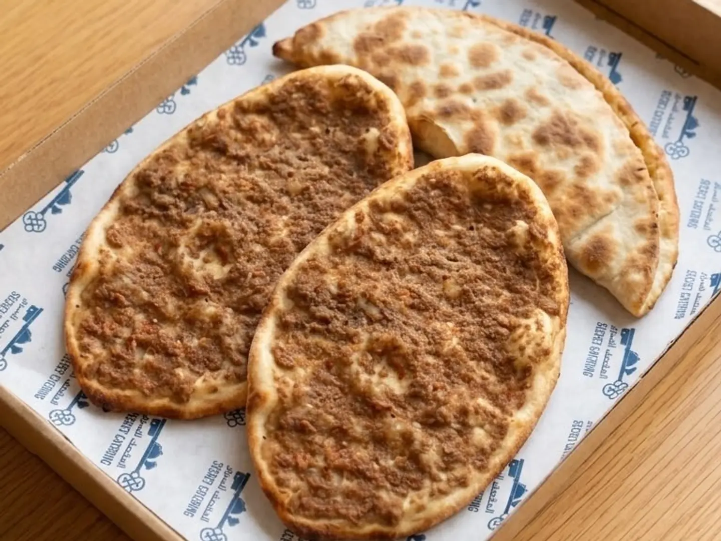 صفيحة شامية