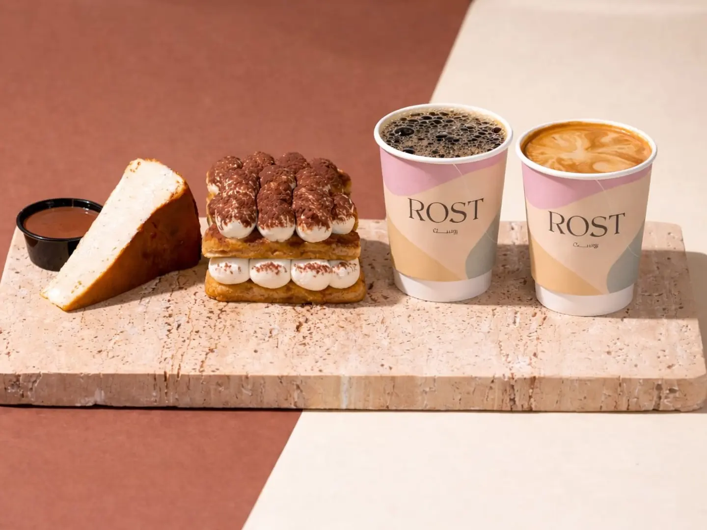 قهوة وحلا لشخصين