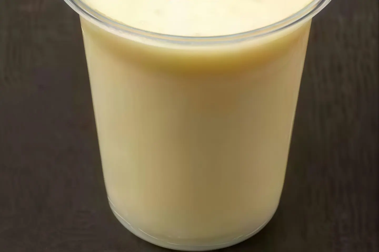 جوافة  -  صغير