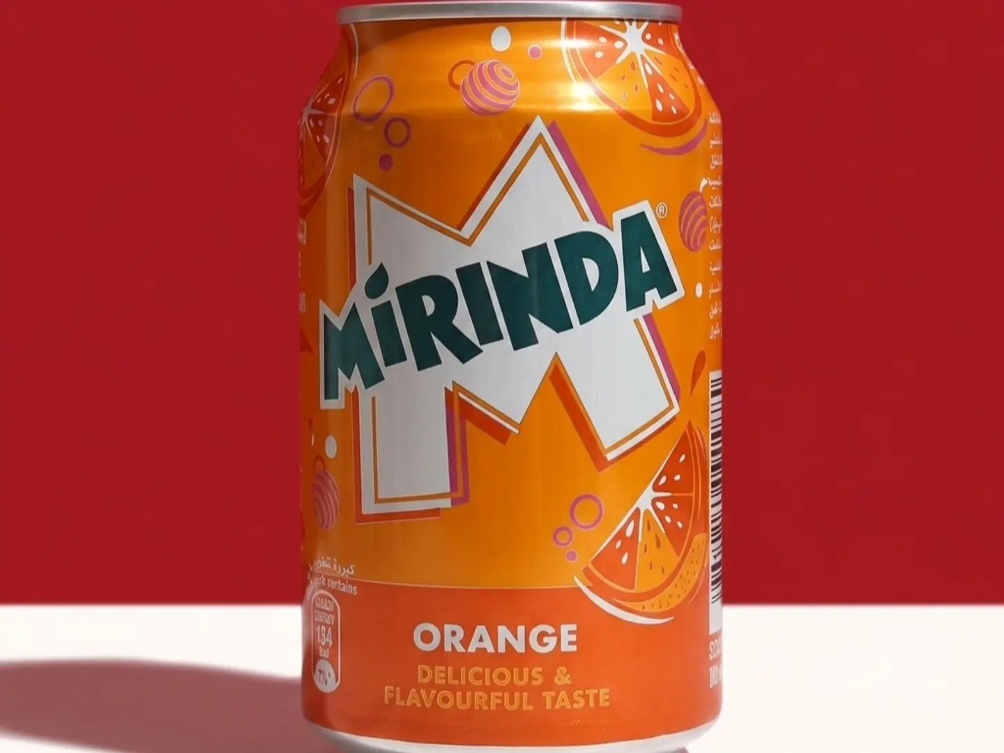 ميرندا برتقال