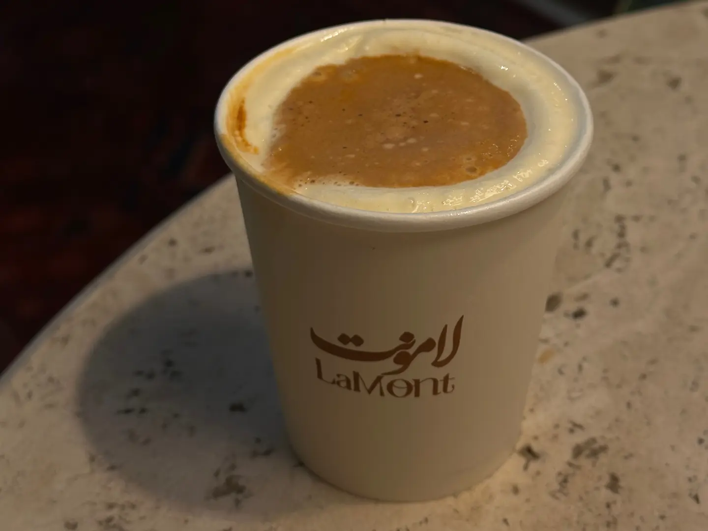افوقاتو