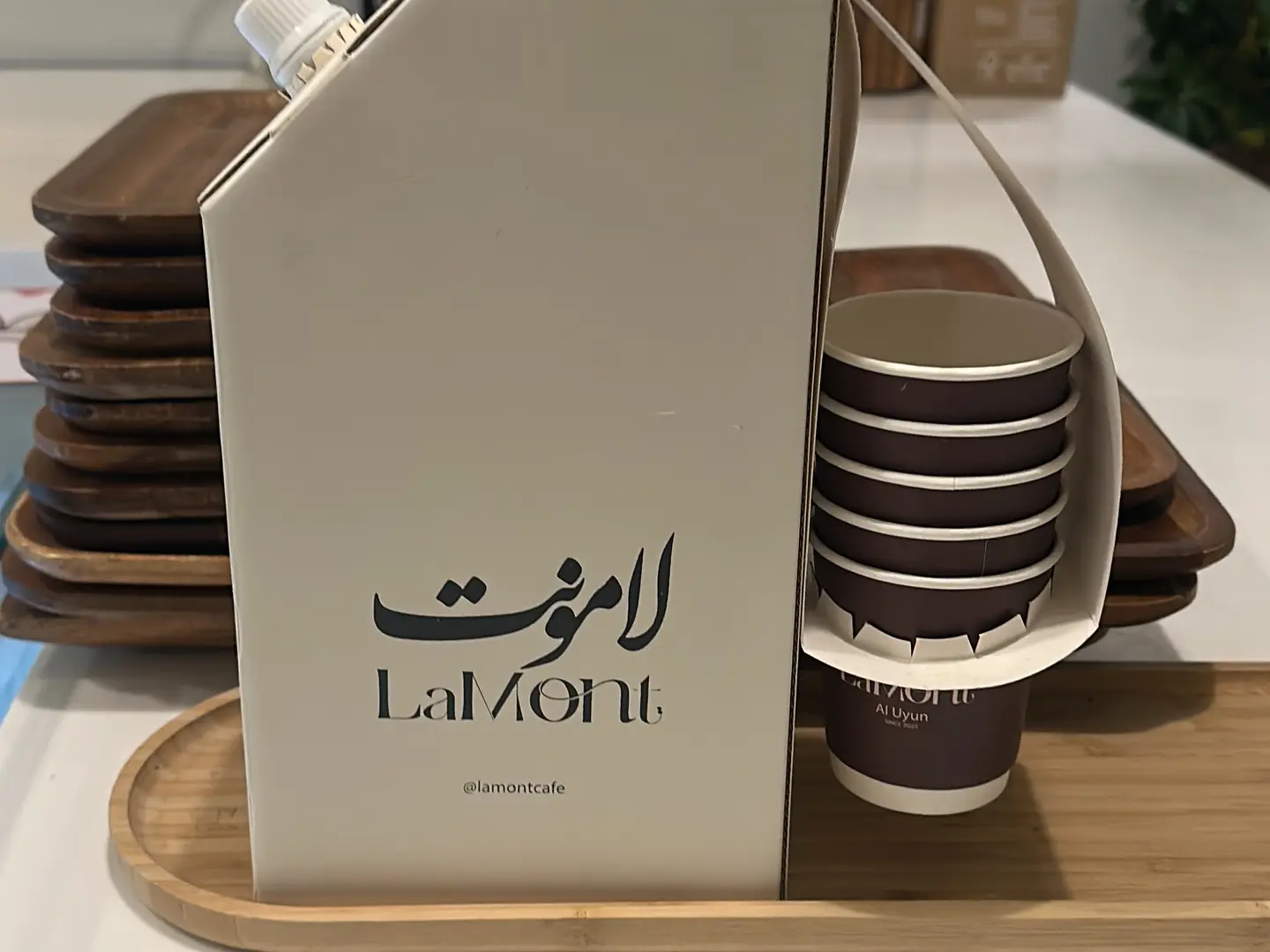 صندوق سبانش لاتيه