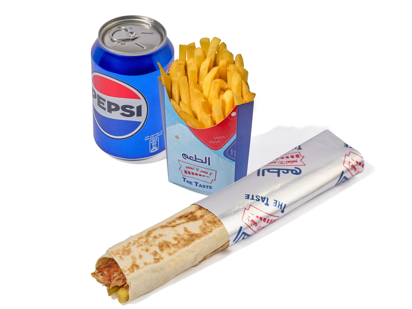 Shawarma Meal