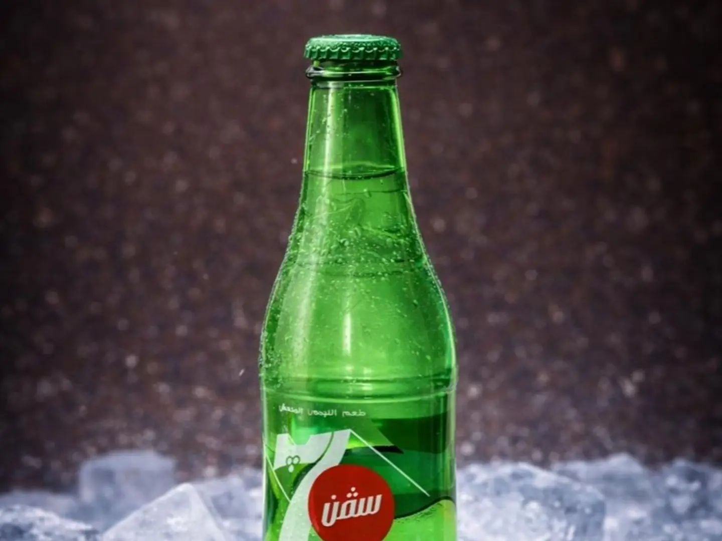 سفن أب دايت