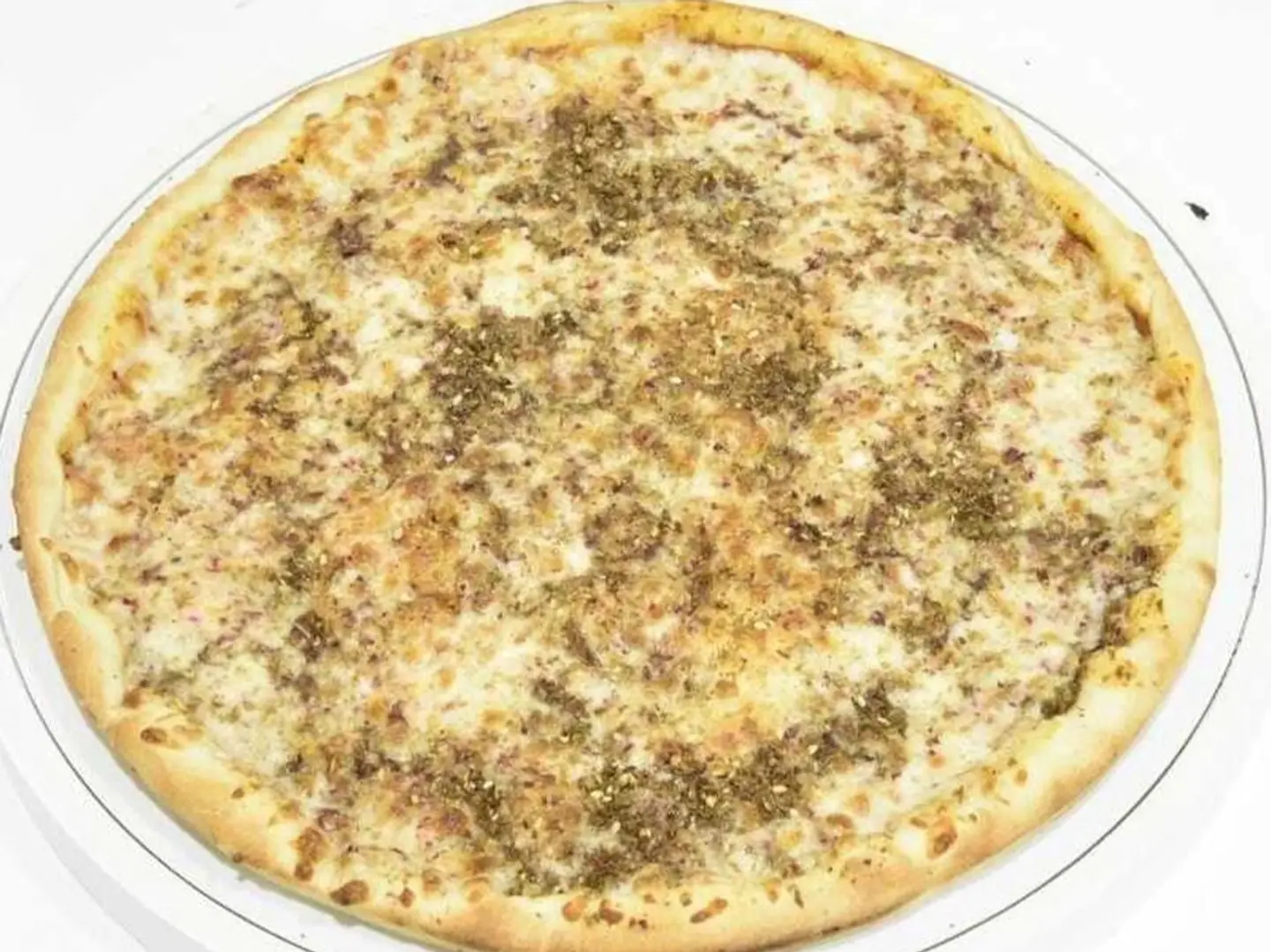 بيتزا زعتر..صغير