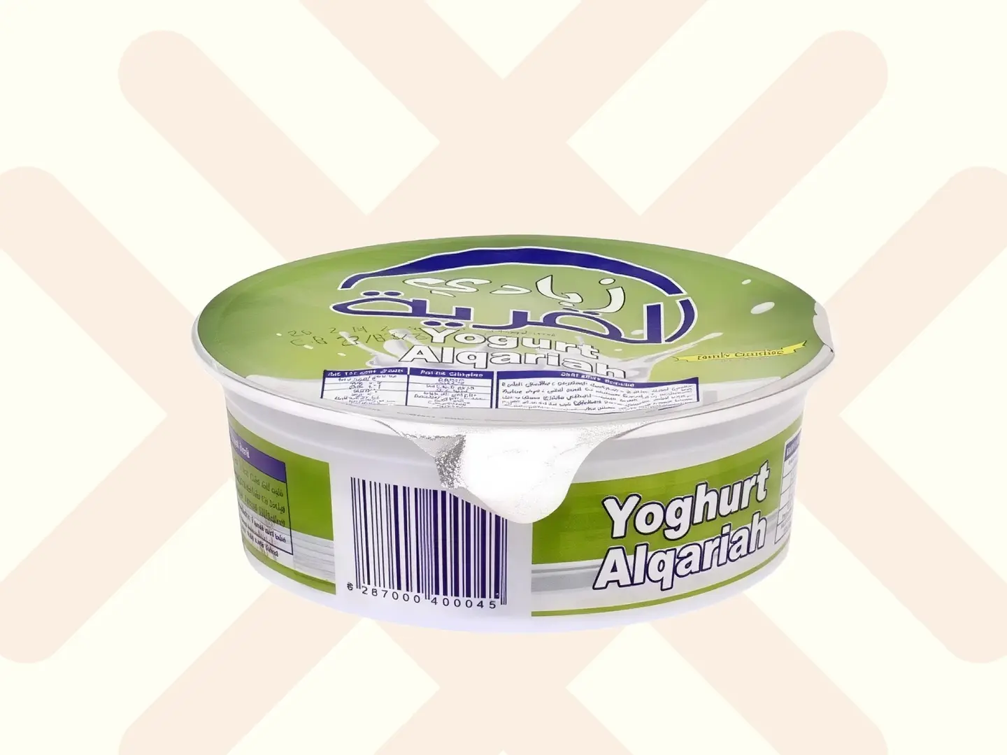 زبادي القرية