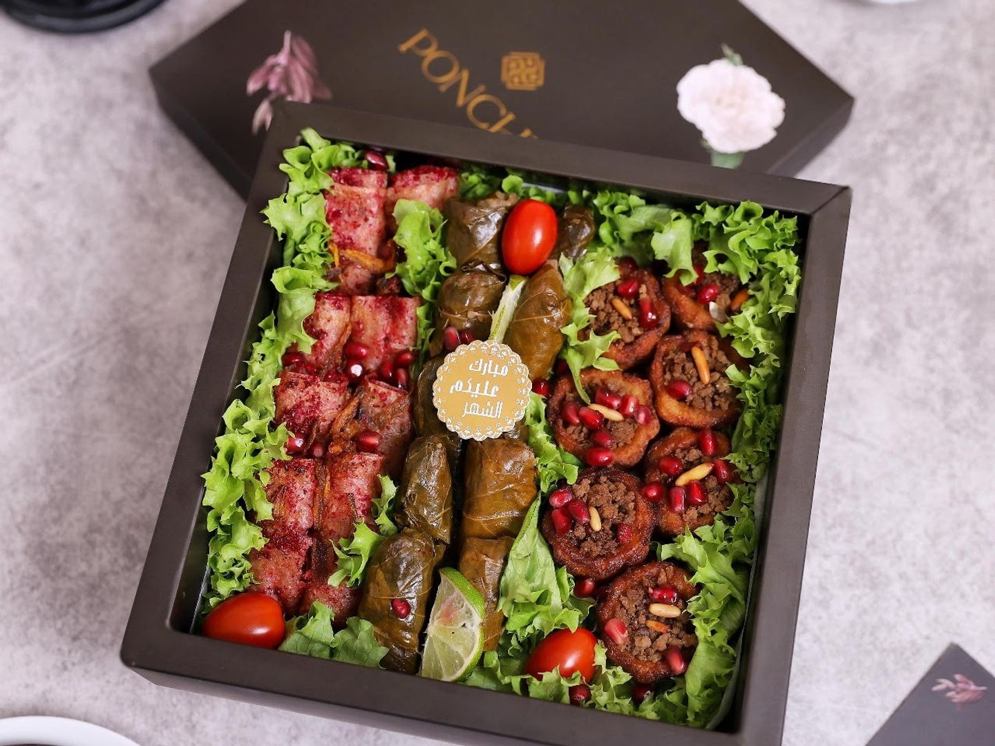 Savory Box