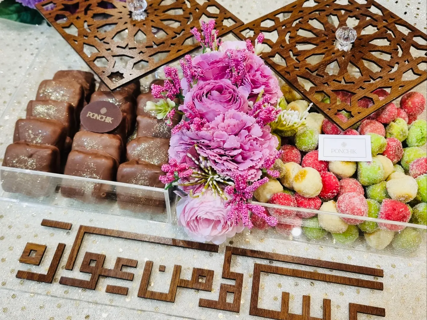 صينية العيد ميني معمول و قولدن كرامل