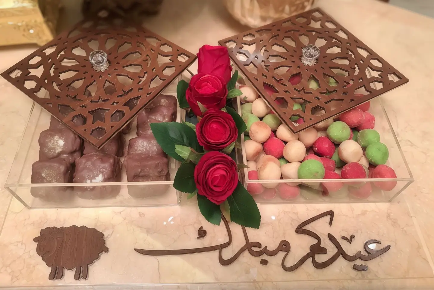 صينية عيد الاضحى