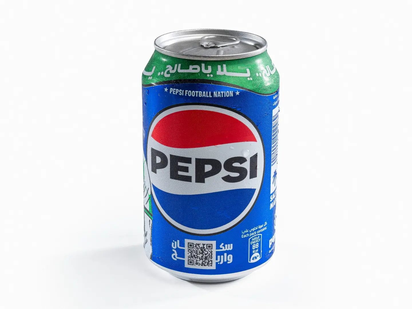 بيبسي