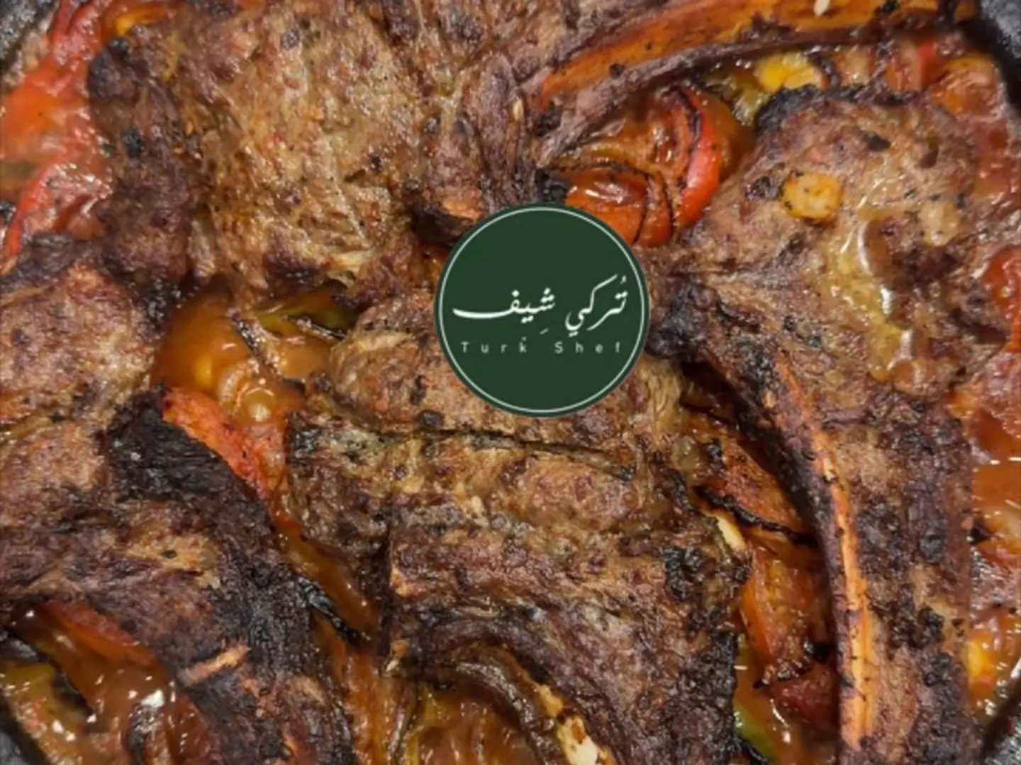 طاجن ريش