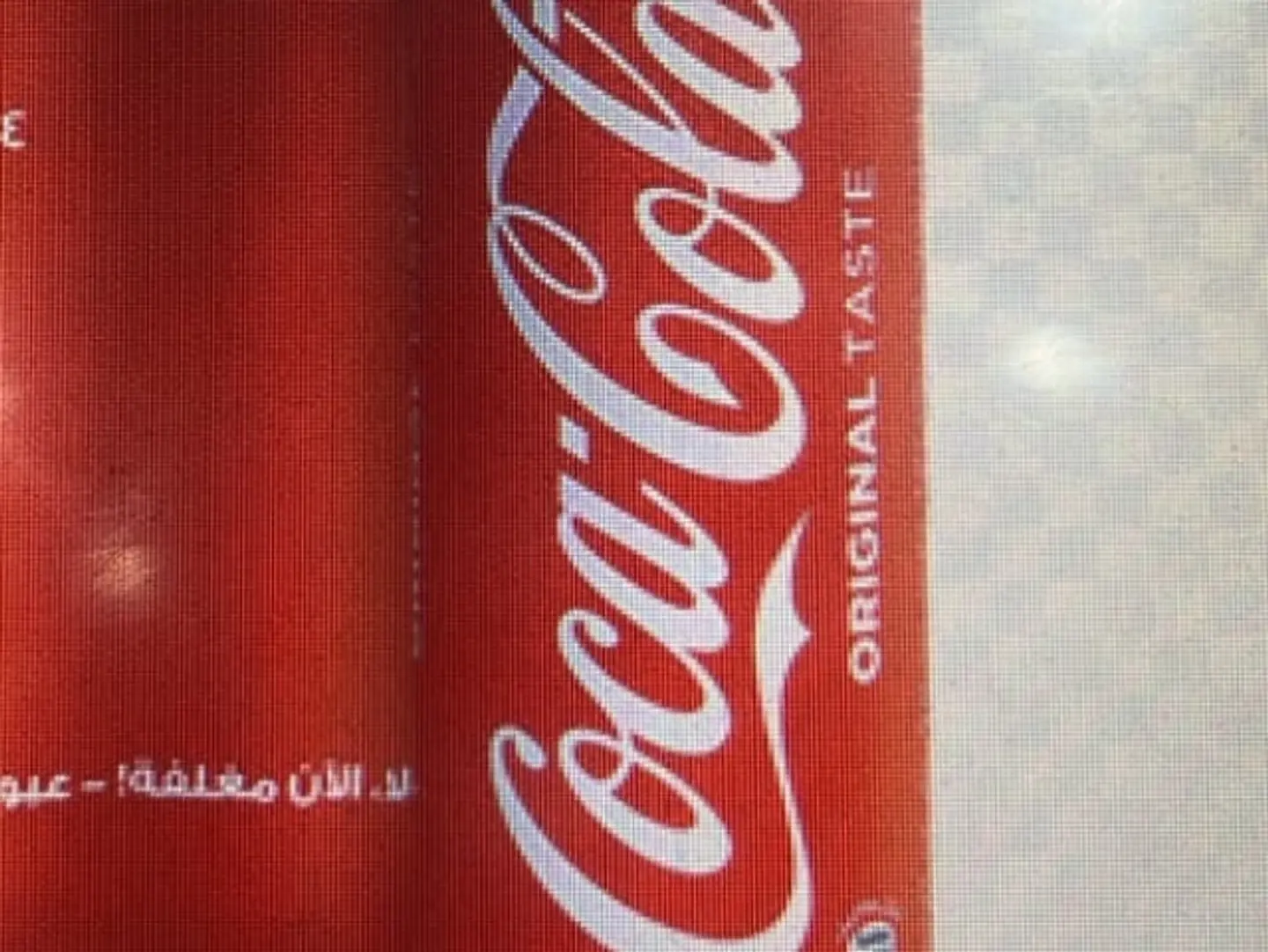 مشروبات غازيه - سبرايت