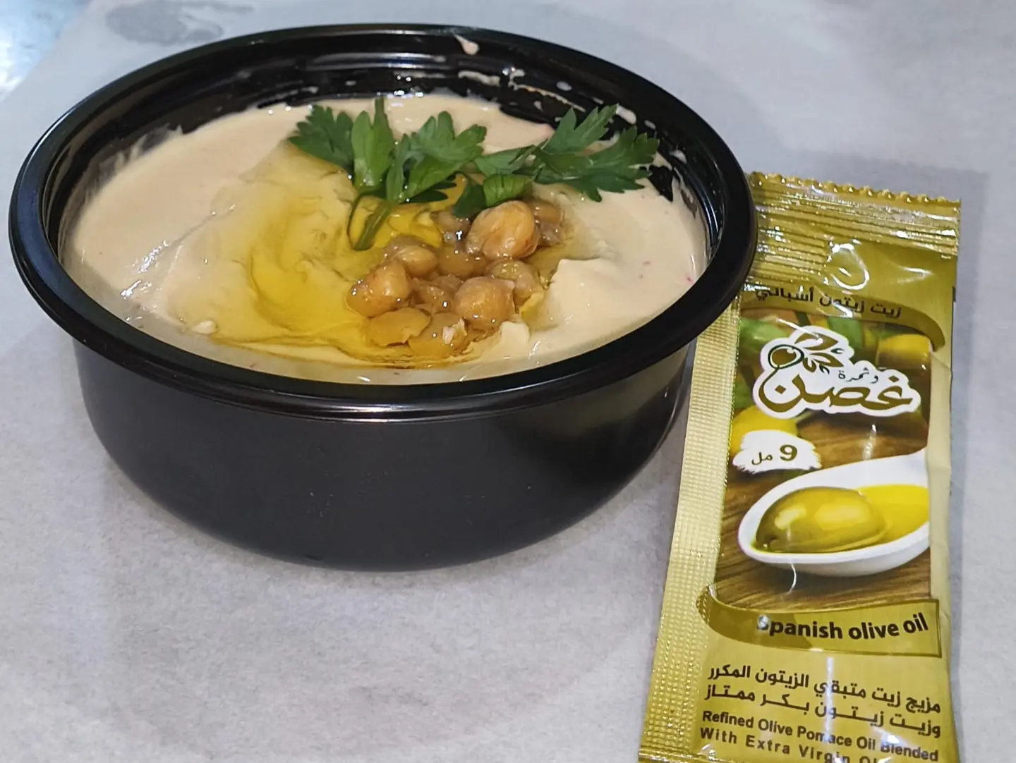 Hummus Plate