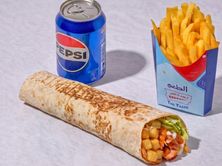 وجبة البطران
