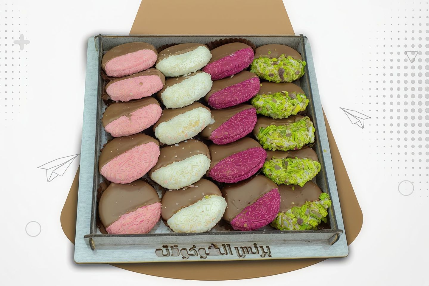 Choco Biscuits - Large