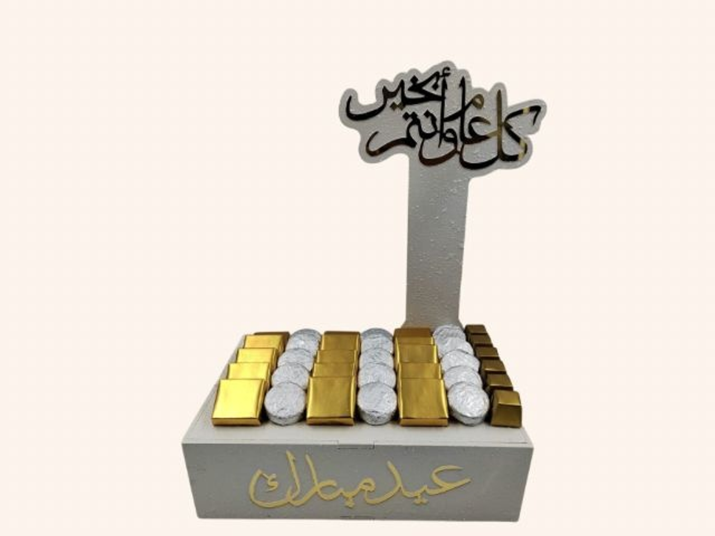 شوكليت بلجيكي