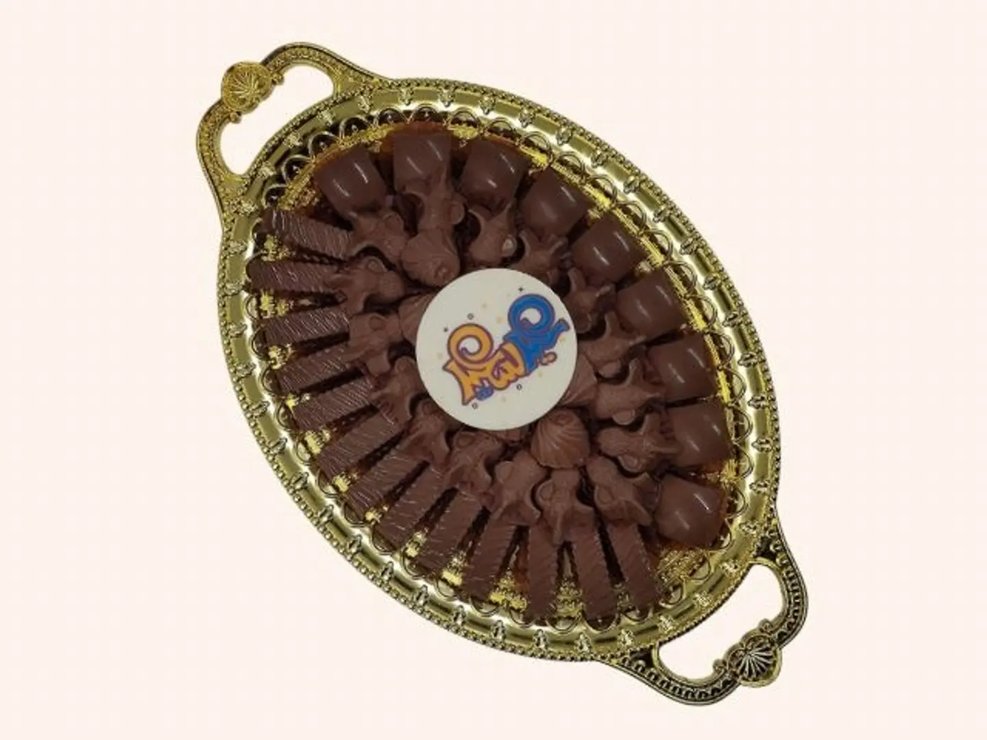 صينية شكوليت بلجيكي مكشوف