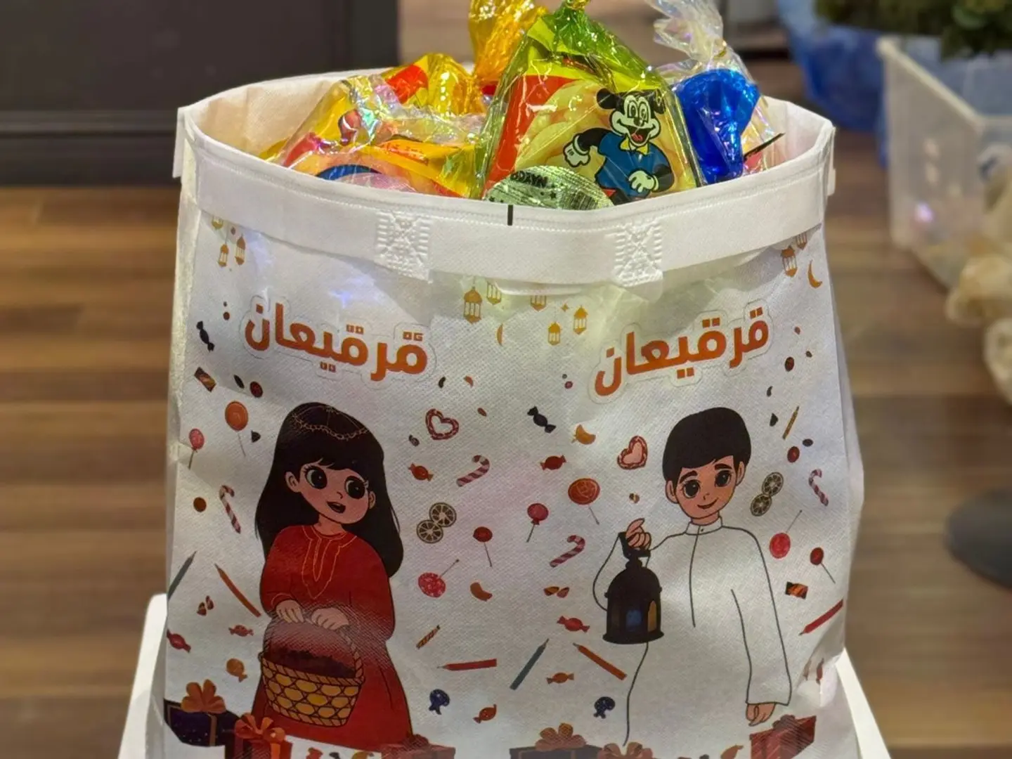 بقشة قرقيعان 15 توزيعة