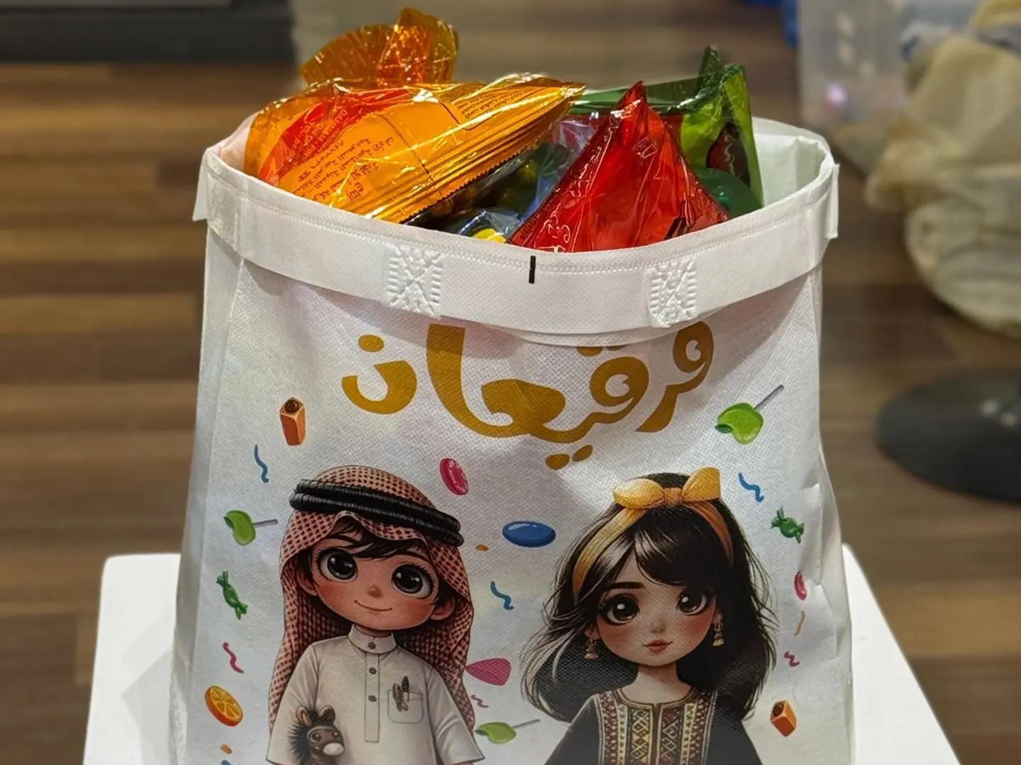 بقشة قرقيعان 10 توزيعات