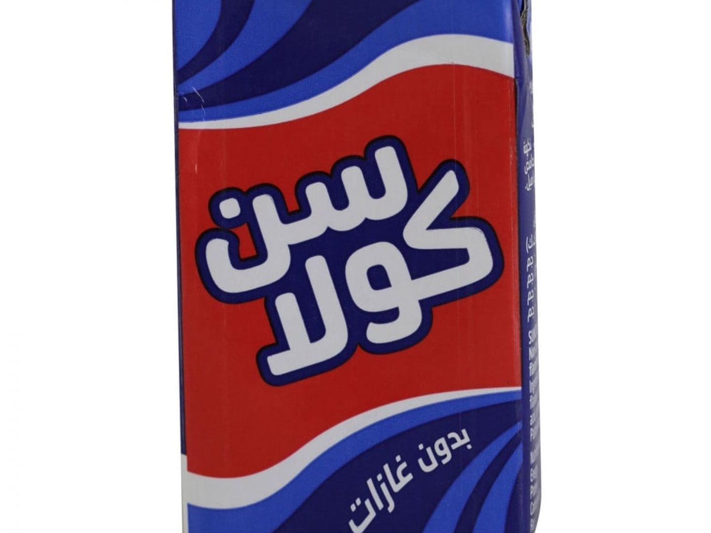 Sun Cola