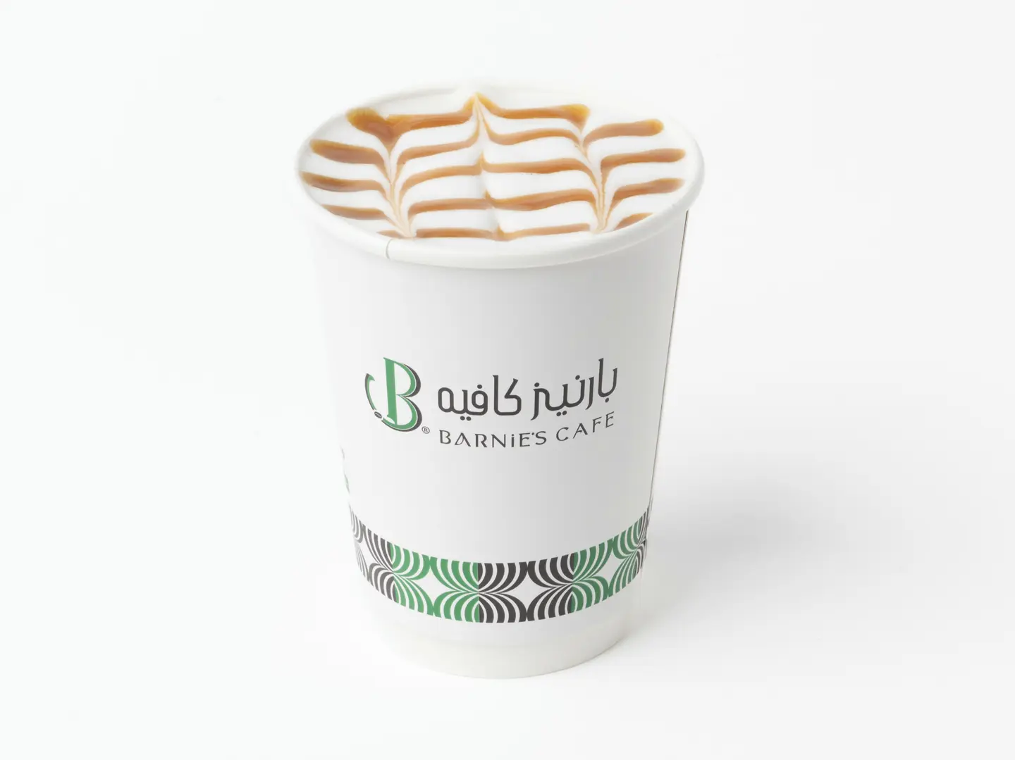 كراميل ماكياتو