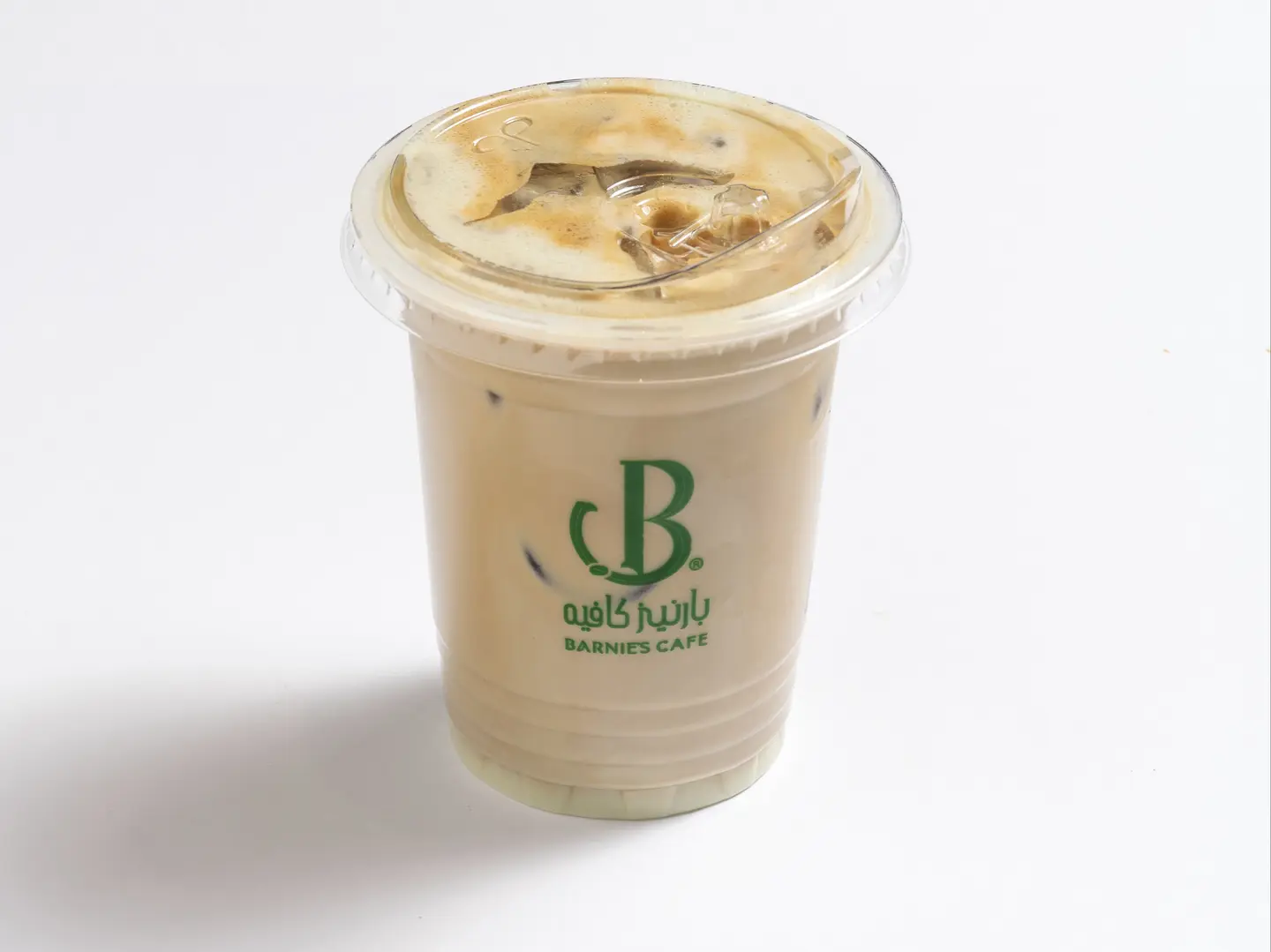 كراميل ماكياتو بارد