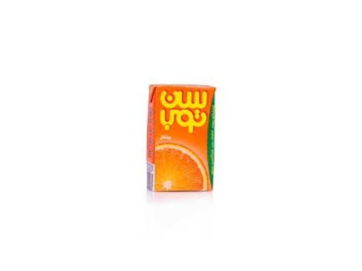 سنتوب برتقال