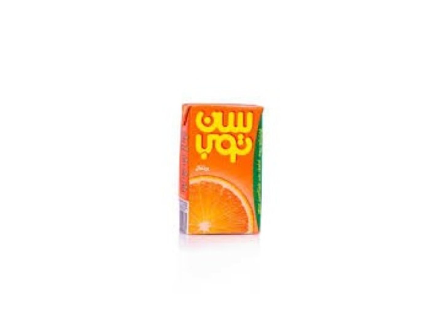 سنتوب برتقال