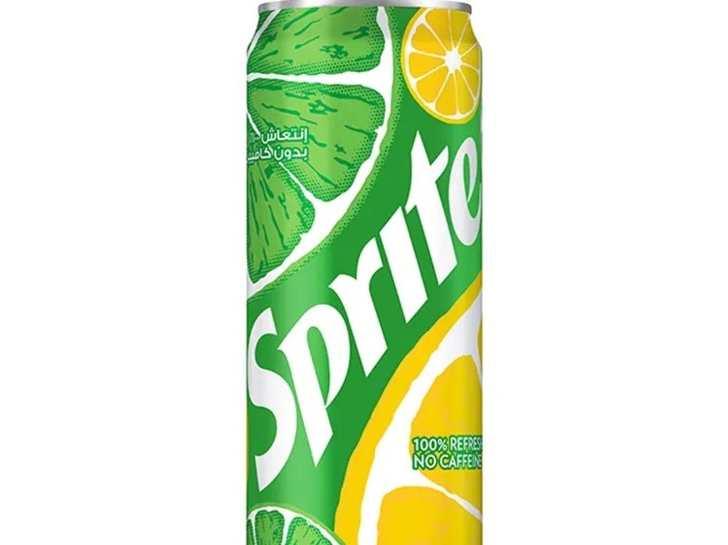 سبرايت