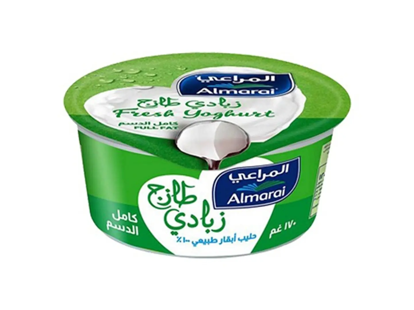 زبادي صغير