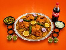 عرض العائلة