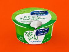 زبادي صغير