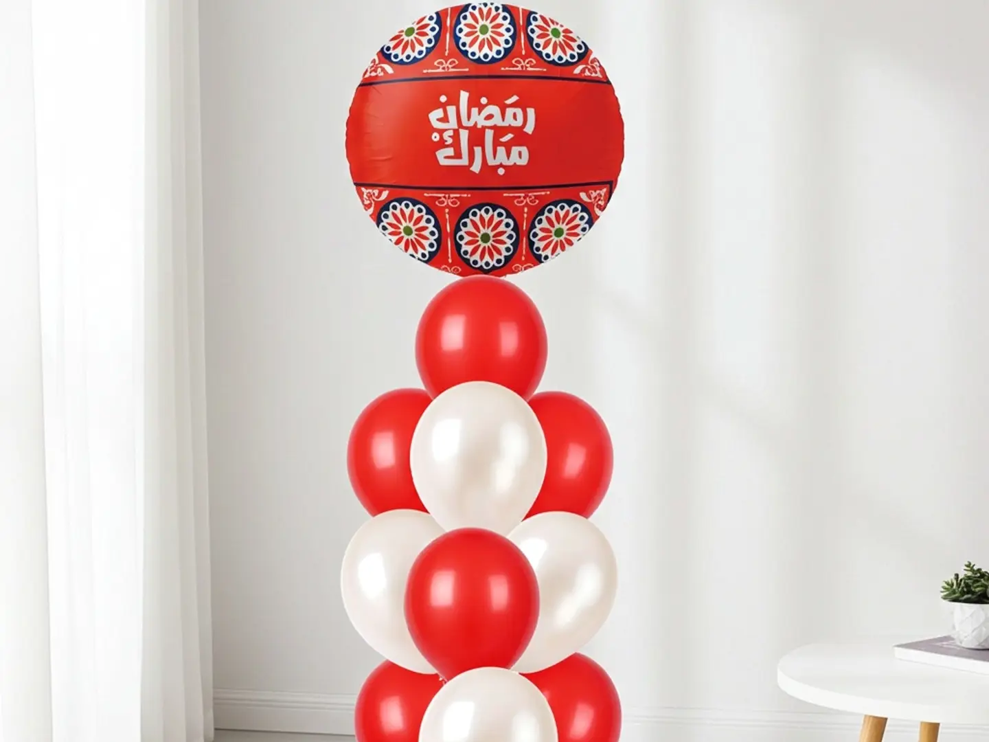 مجموعة بالونات رمضان مبارك