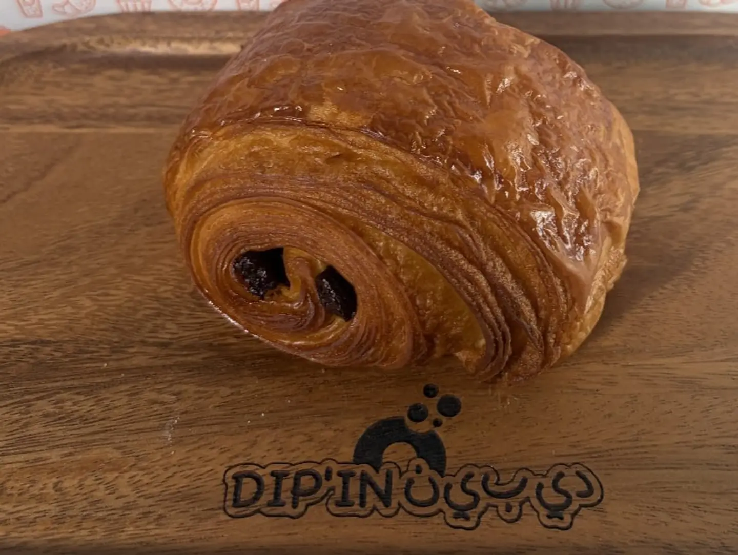 Chocolate Croissant