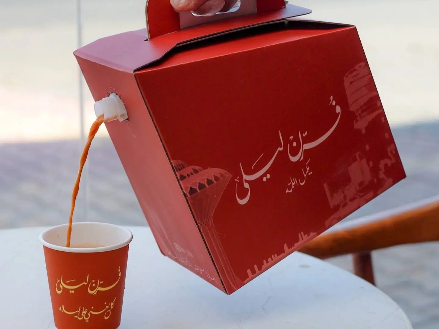 بوكس كرك