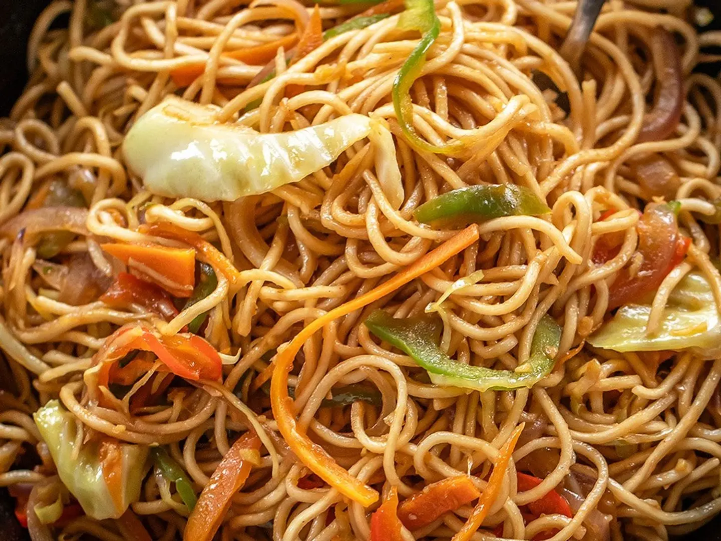 تشاومين نباتي